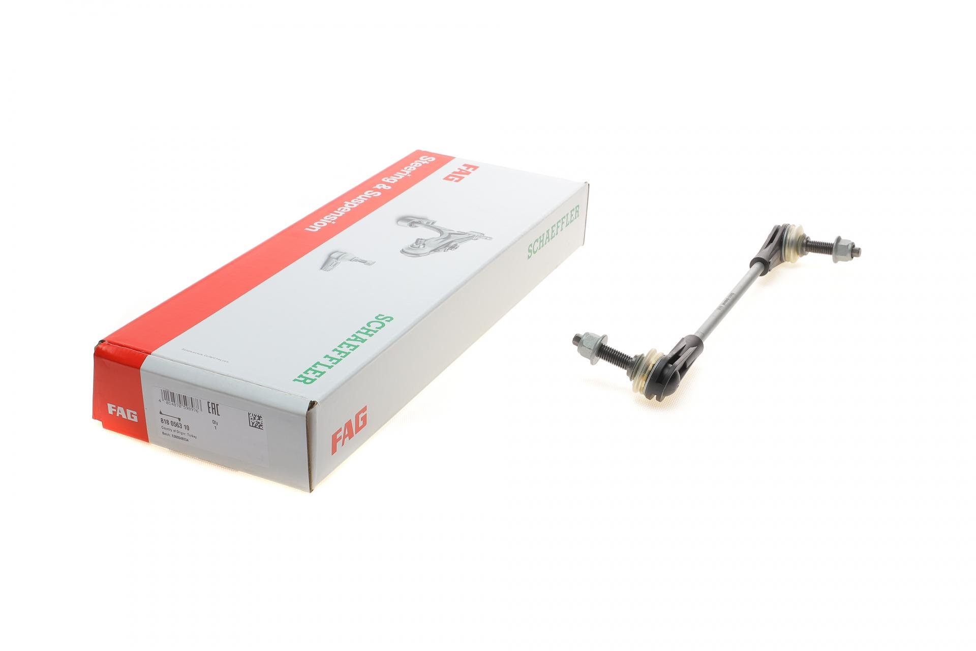 Тяга переднього стабілізатора FAG R Opel Astra K 15- (818 0563 10)