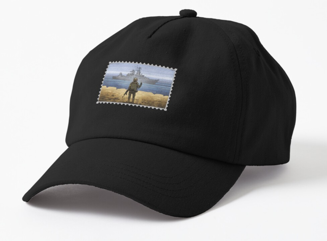 Кепка унисекс Malfini с патриотическим принтом "Марка Укр почты Русский военный корабль Иди" Черный (УКР200К-1648710420) Кепка унисекс Malfini с патриотическим принтом "Марка Укр почты Русский военный корабль Иди" Черный (УКР200К-1648710420)