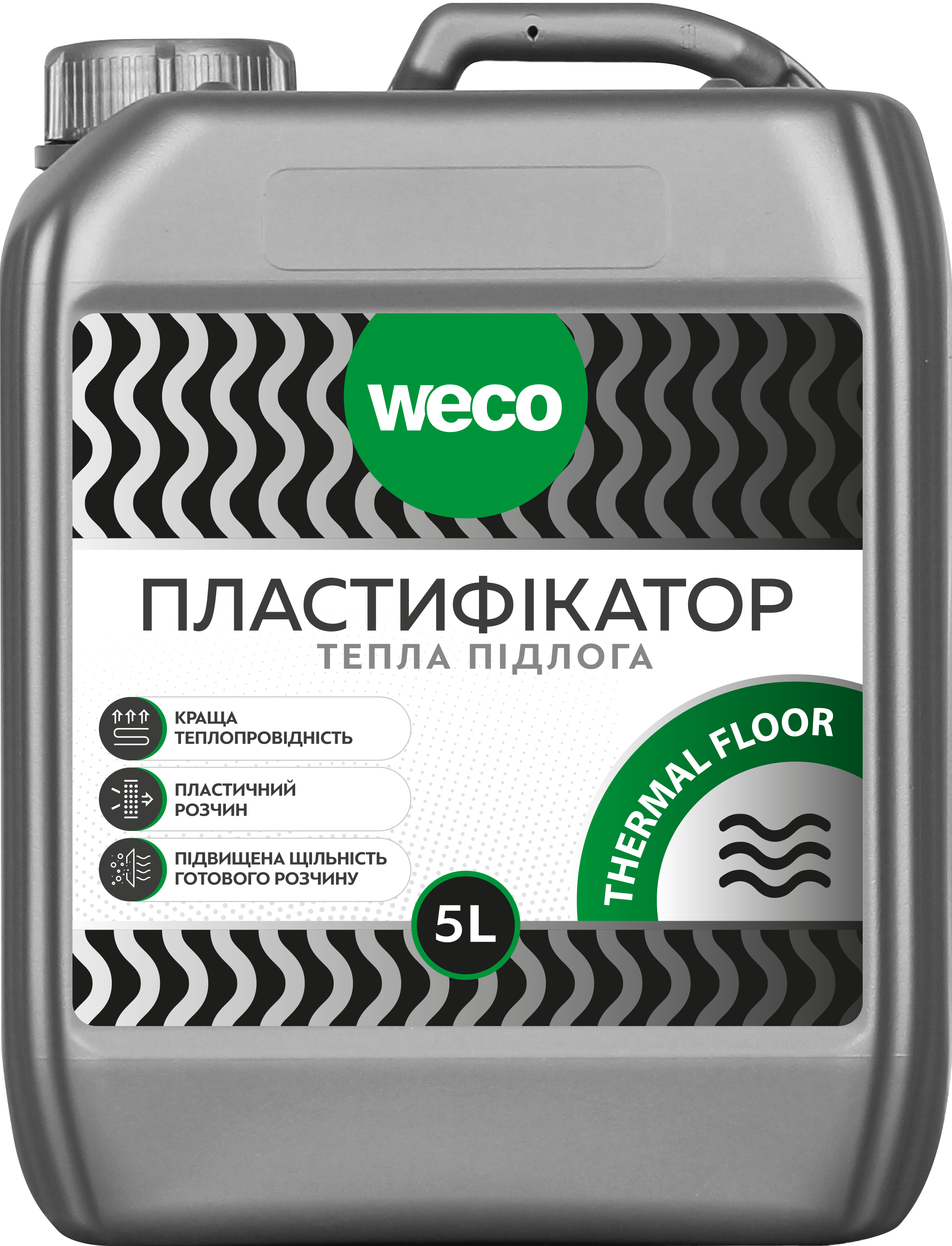 Пластифікатор для теплої підлоги WECO Thermal Floor 5 л