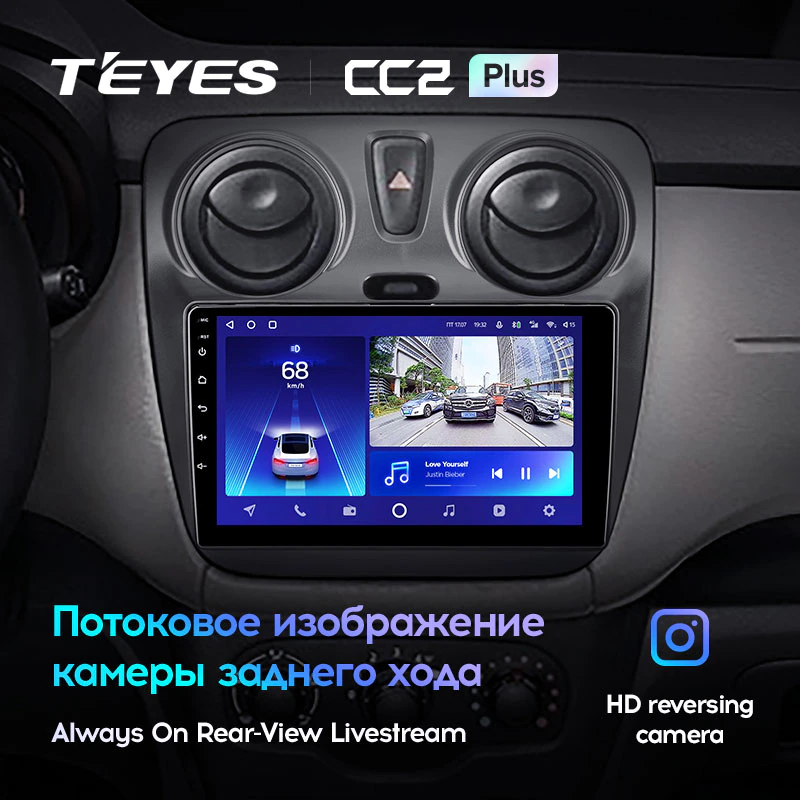 Автомагнитола штатная Teyes CC2 Plus для Renault Dokker 2012-2020 Android (1737813541) - фото 5