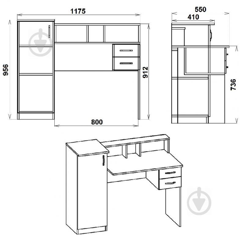Стол компьютерный KOMPANIT ПИ-ПИ-1 Бук - фото 2