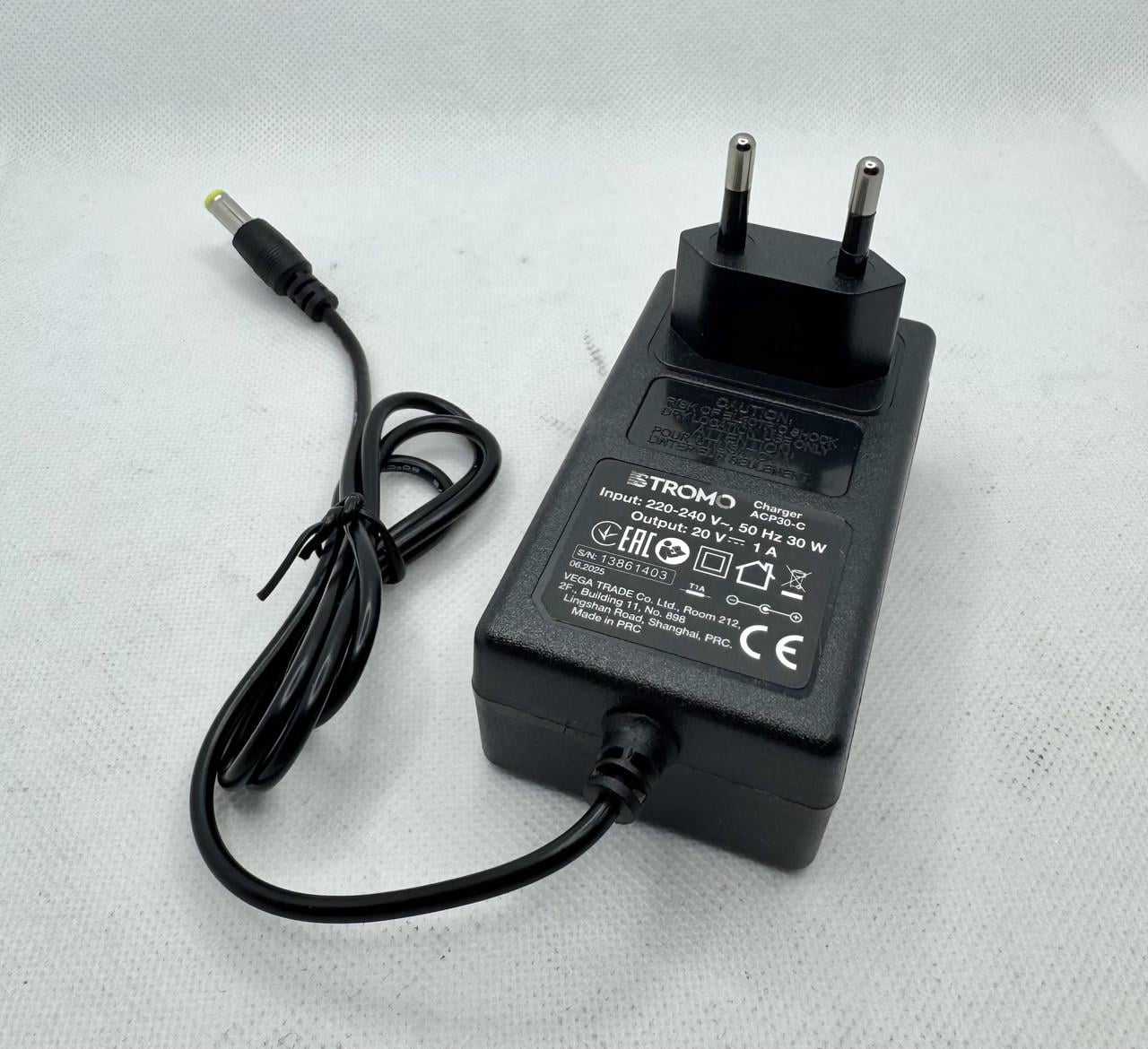 Зарядний пристрій для акумуляторного секатора Stromo ACP30 20V/1 Ah (2773686014) Зарядний пристрій для акумуляторного секатора Stromo ACP30 20V/1 Ah (2773686014)
