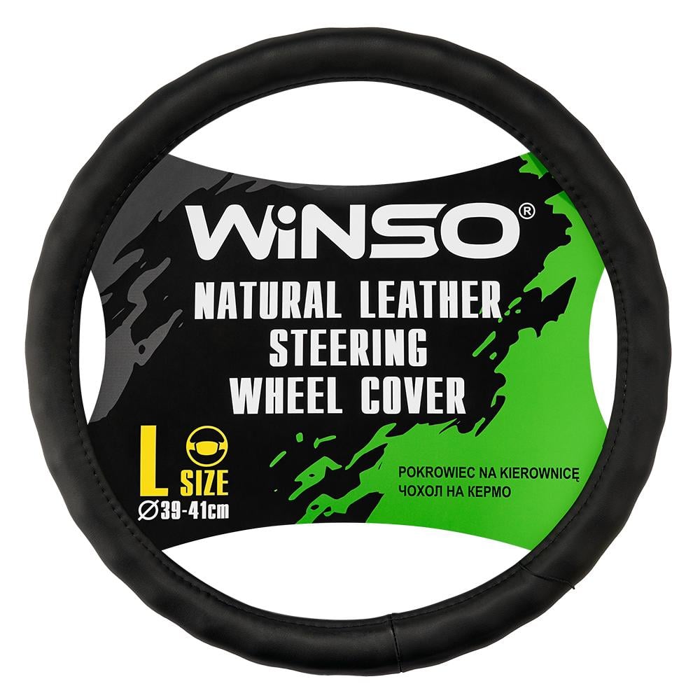 Чехол на руль WINSO кожаный L Ø39-41 см (143330)
