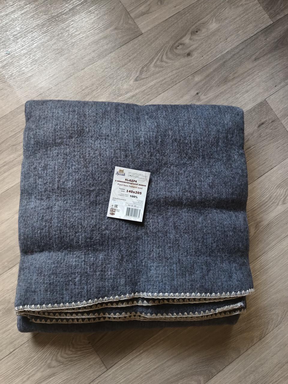 Одеяло из новозеландской шерсти 140х205 см - фото 5