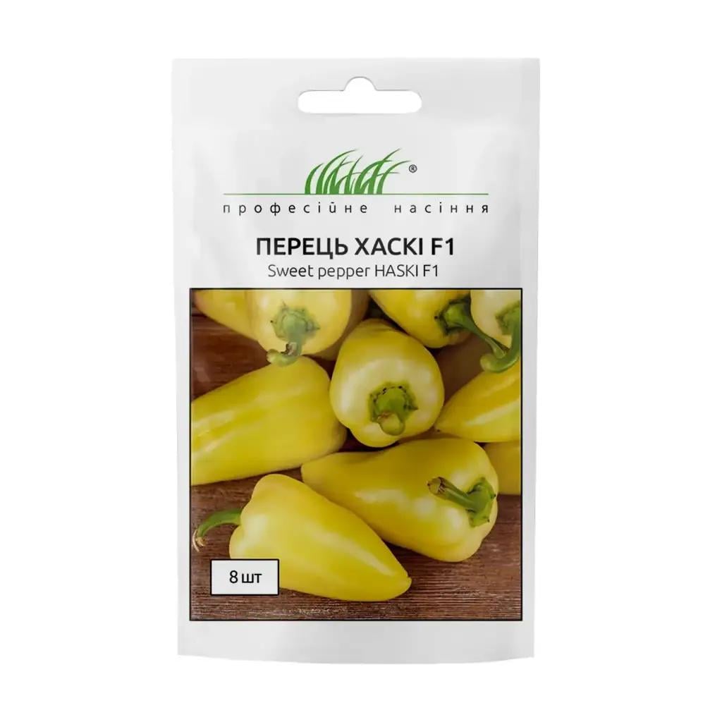 Насіння перцю Хаскі F1 світло-зелений 8 шт. (0107562)