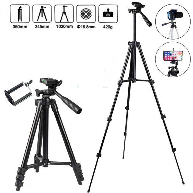 Штатив універсальний TRIPOD 3120 металевий 35-102 см - фото 3