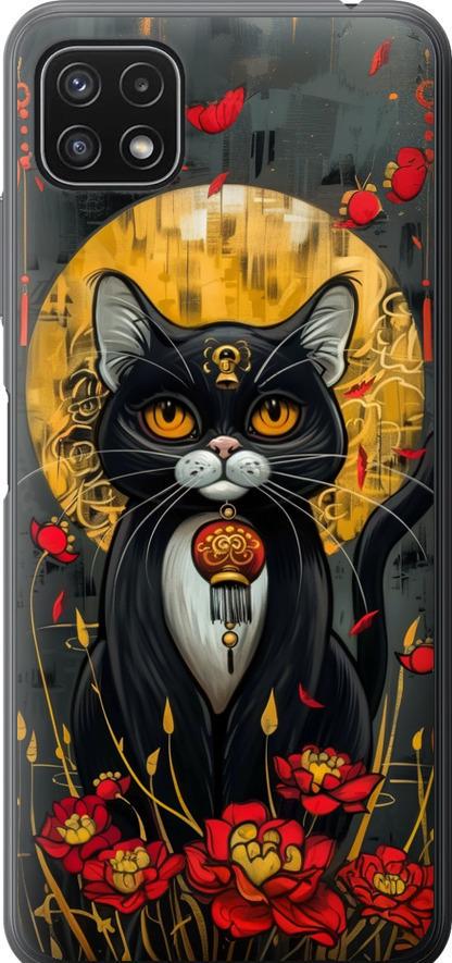 Чехол на Samsung Galaxy A22 5G A226B China Cat (6134u-2581-42517)