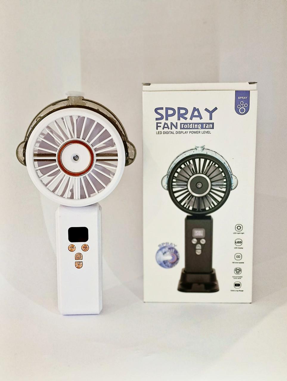 Вентилятор на акумуляторі з розпиленням води 20 см Білий - фото 7 Вентилятор на акумуляторі з розпиленням води 20 см Білий - фото 7