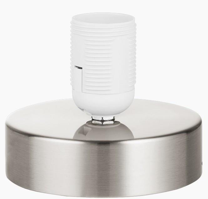 Настольная лампа Eglo PASTERI PRO (61405)