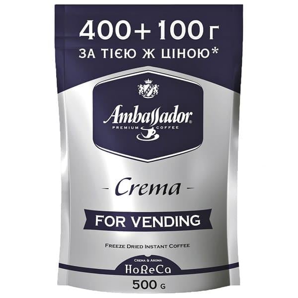 Кофе растворимый сублимированный/ТМ "Ambassador" Сrema/500 г