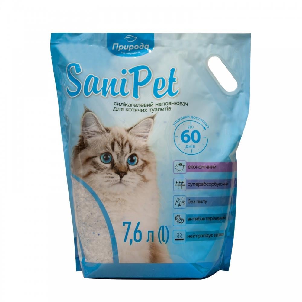 Наполнитель Sani Pet для кошачьего туалета силикагелевый 7,6 л