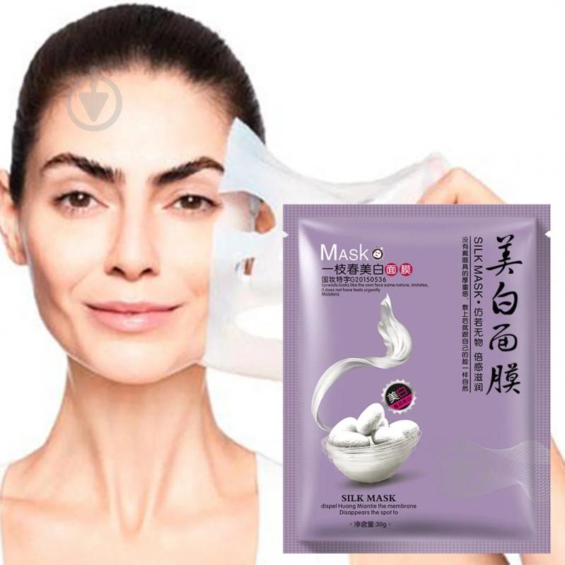 Тканинна маска Bioaqua Silk Mask Відбілювальна з протеїнами шовку (3956-11448)