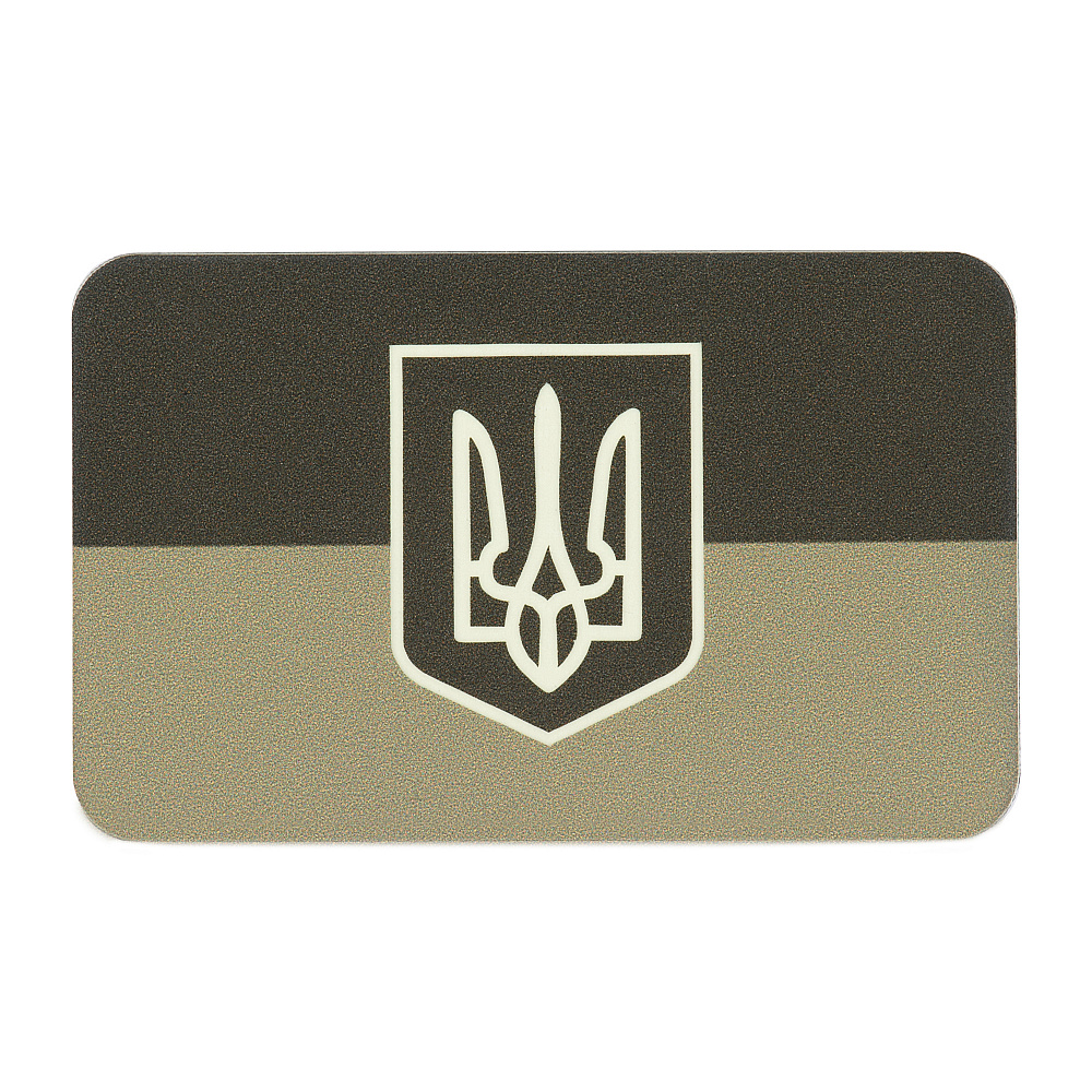 Нашивка M-Tac флаг Украины с гербом 80х50 мм Olive/GID