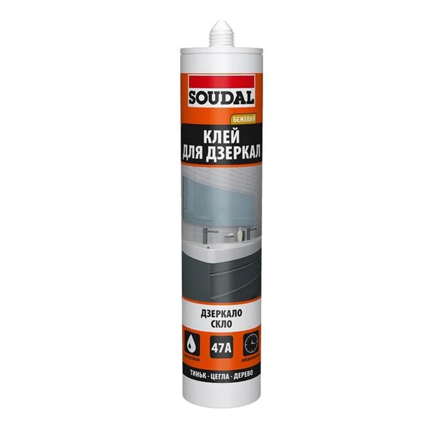 Клей для зеркал Soudal 47А 280 мл (000030000047003100)