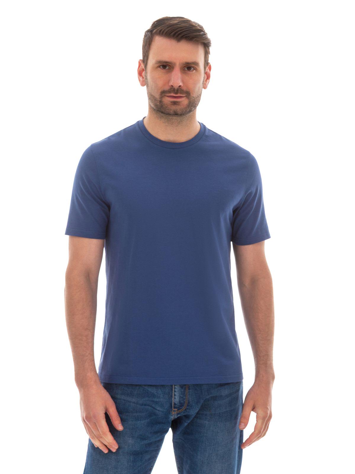 Футболка мужская базовая Inter Индиго S (3585768S)