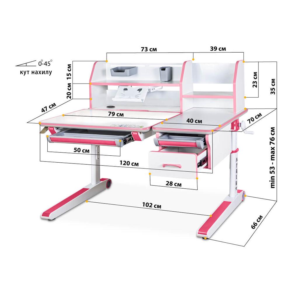 Парта трансформер школьная эргономичная Mealux Sherwood Energy Белый/Розовый (BD-830 W/PN Energy) - фото 14 Парта трансформер школьная эргономичная Mealux Sherwood Energy Белый/Розовый (BD-830 W/PN Energy) - фото 14