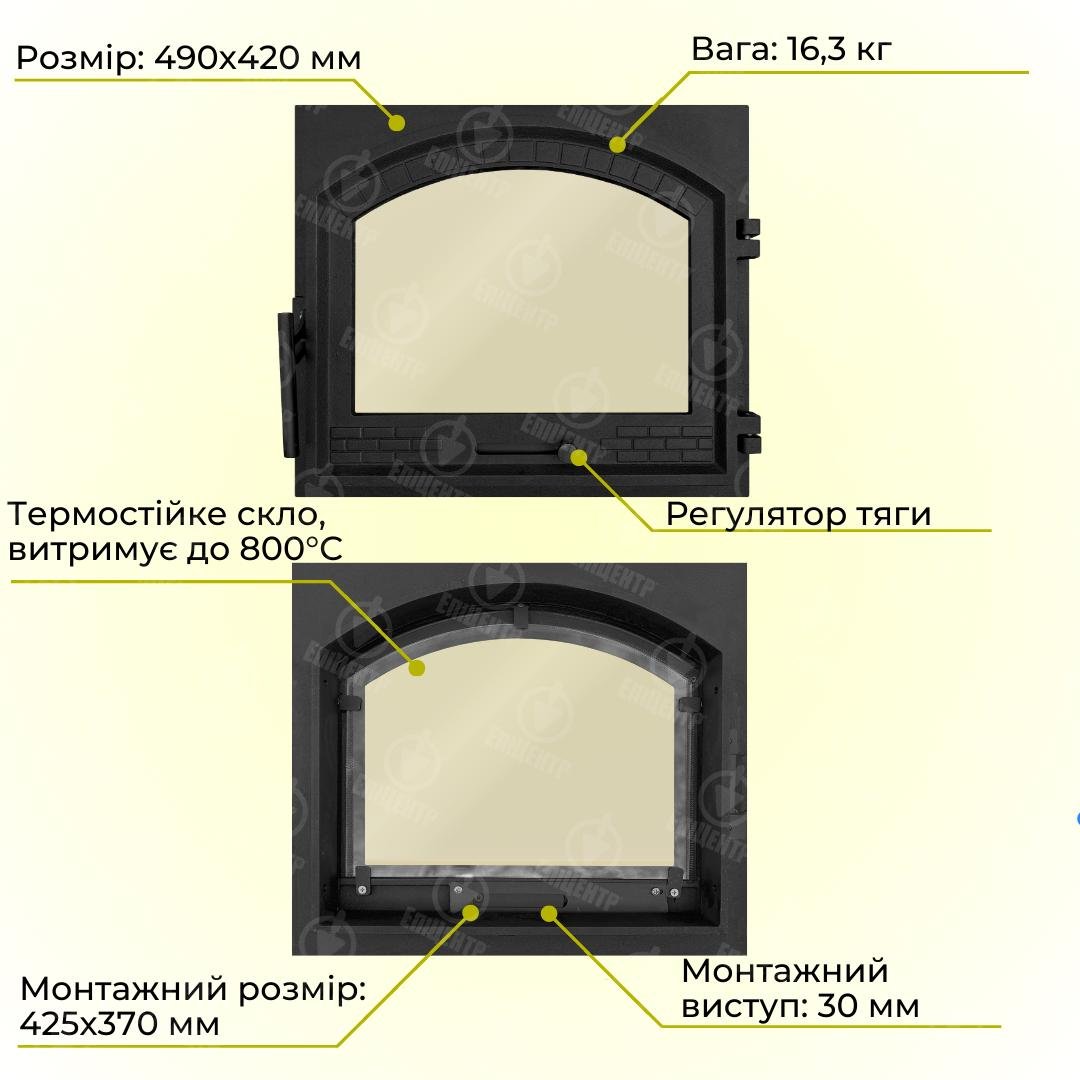 Дверцята пічні Булат Замкова зі склом чавунні з регулятором тяги XL 490х420 мм - фото 5 Дверцята пічні Булат Замкова зі склом чавунні з регулятором тяги XL 490х420 мм - фото 5