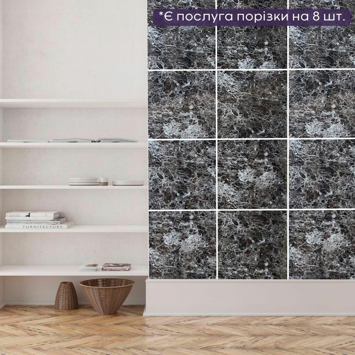 Декоративна ПВХ плита Sticker Wall SW-00001407 1,22х2,44 м Темно-сірий мармур (991943468) - фото 4