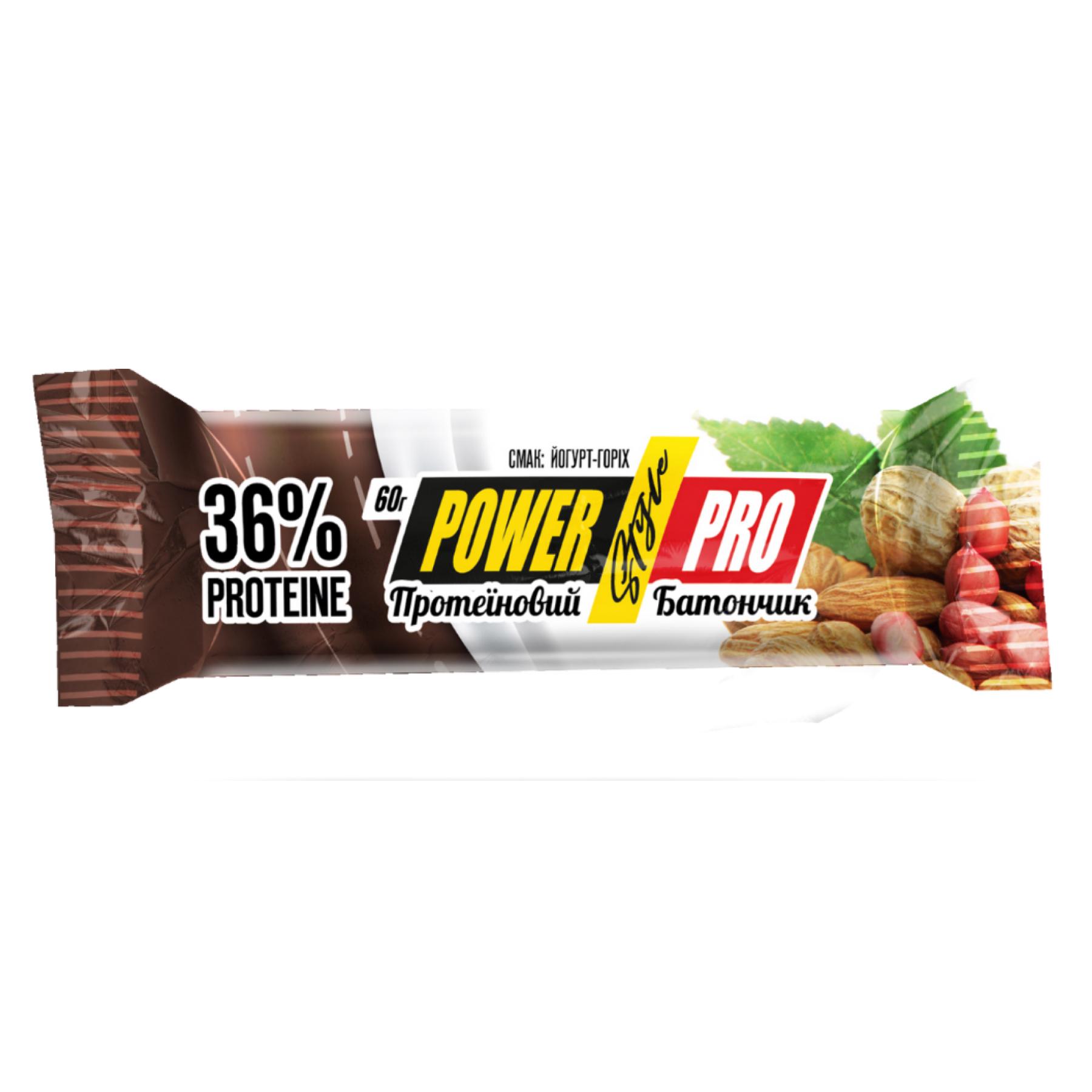 Спортивный батончик Protein Bar Nutella 36% 20x60 г Yogurt Nut (100-61-2704107-20)