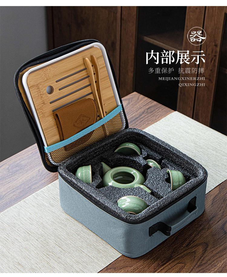 Набір для чайної церемонії в дорозі UFT чайник/піали та чабань Green (TSET9) - фото 2 Набір для чайної церемонії в дорозі UFT чайник/піали та чабань Green (TSET9) - фото 2