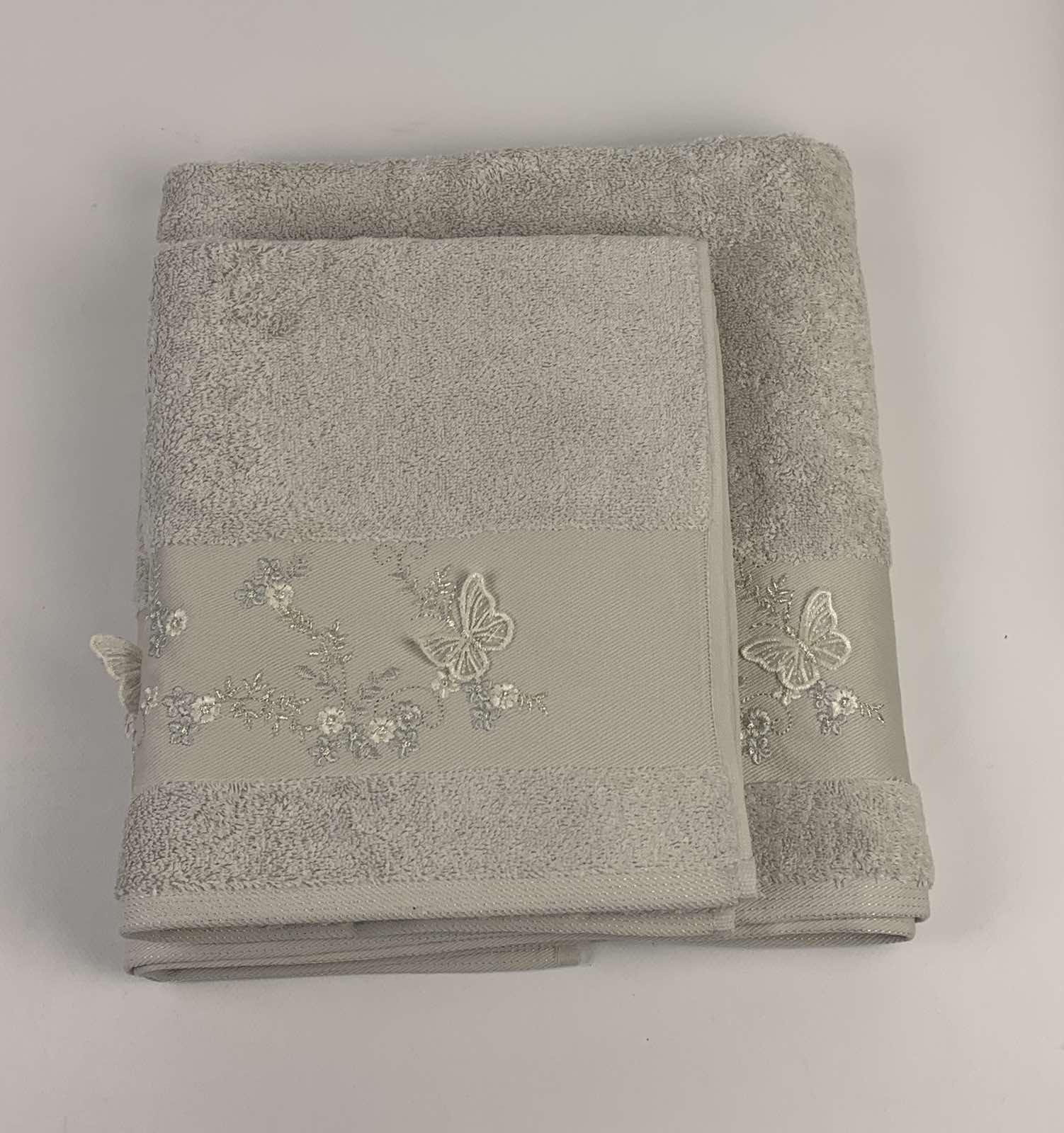 Набор полотенец Pupilla Lena 2 шт. 70x140 см Капучиновий (CN31505)