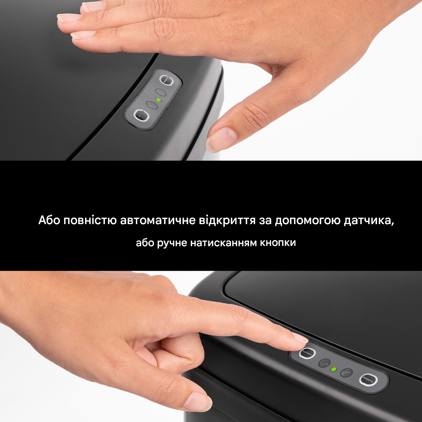 Мусорное ведро KLARSTEIN Cleansmann с сенсорным механизмом 30 л (10034133) - фото 4 Мусорное ведро KLARSTEIN Cleansmann с сенсорным механизмом 30 л (10034133) - фото 4