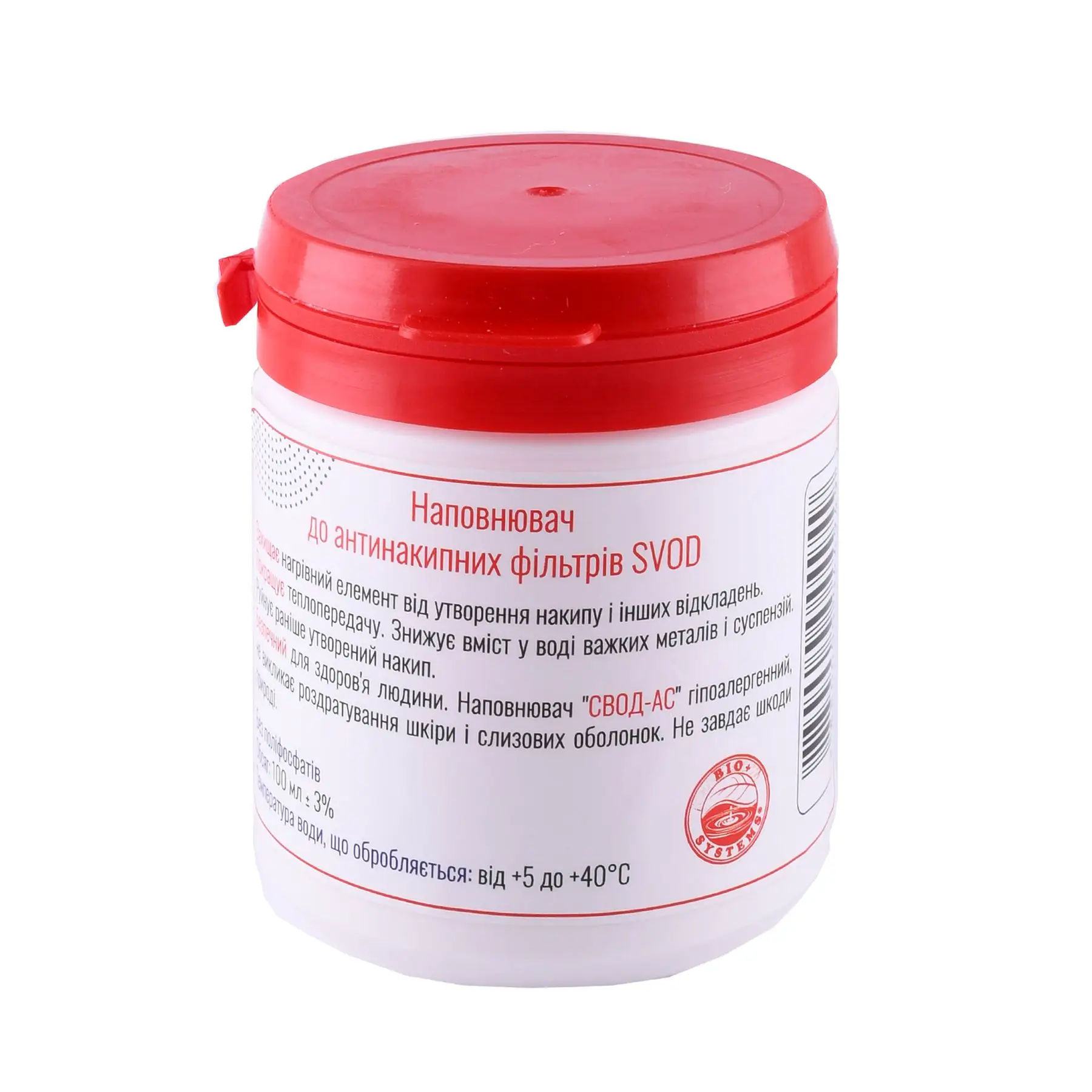 Наполнитель к антинакипным фильтрам SVOD (GSR-000012677)