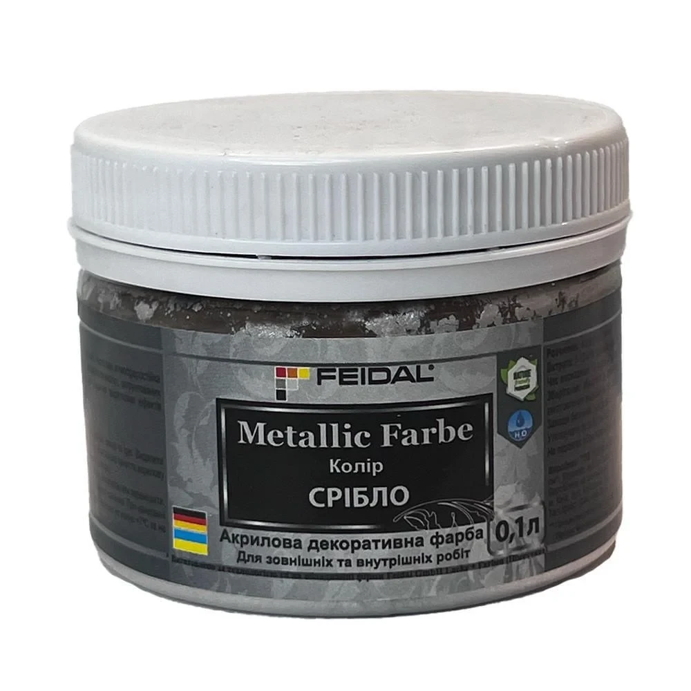Эмаль с металлическим перламутровым блеском Feidal Metallic Farbe 0,1 л Серебристый (1886454935)