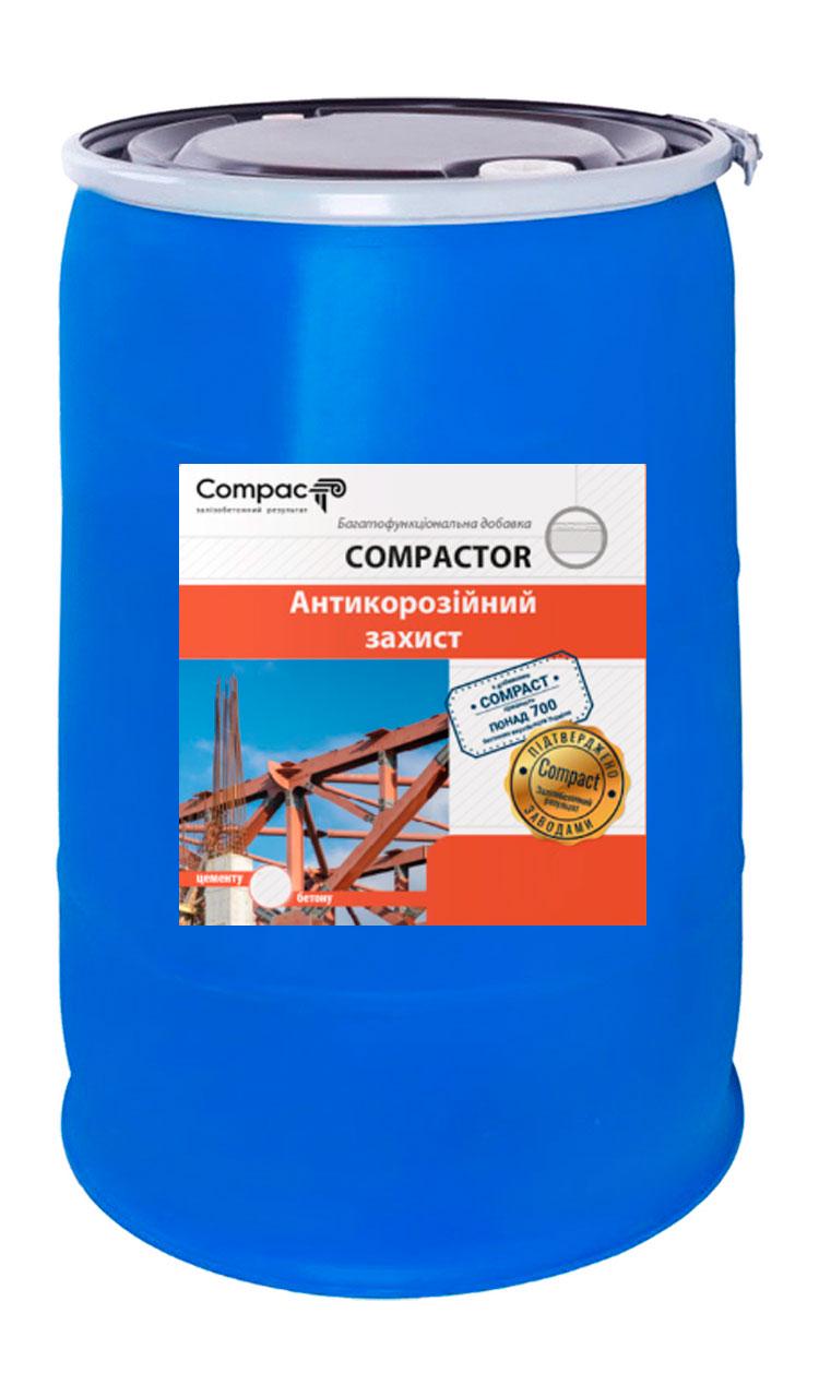 Пластификатор для бетона Compactor многофункциональный и тротуарной плитки 200 л (23800368) Пластификатор для бетона Compactor многофункциональный и тротуарной плитки 200 л (23800368)