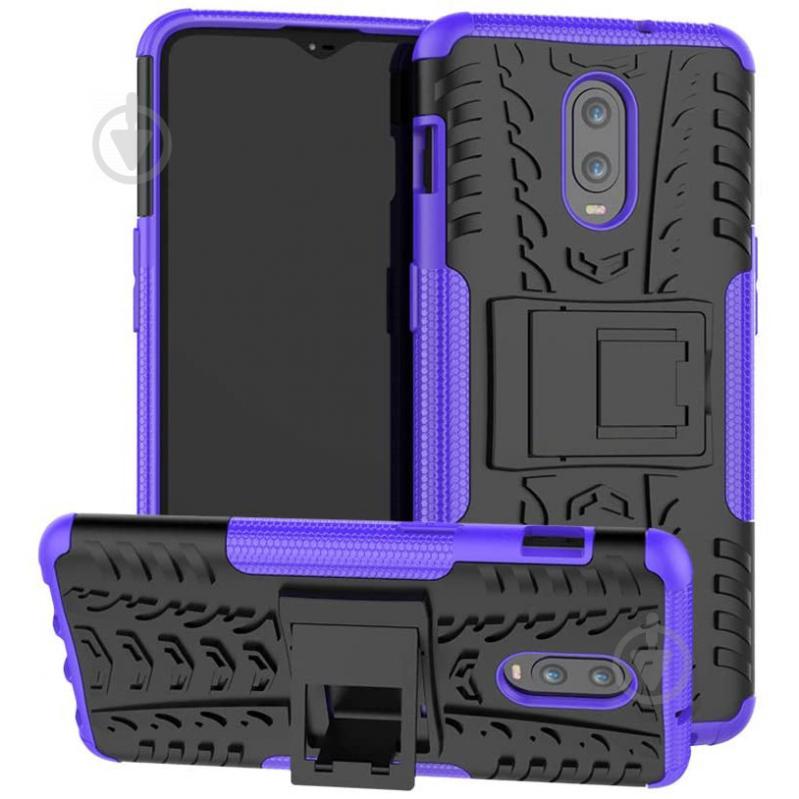 Чохол Armor Case для OnePlus 6T/7 Violet (arbc7065) - фото 2