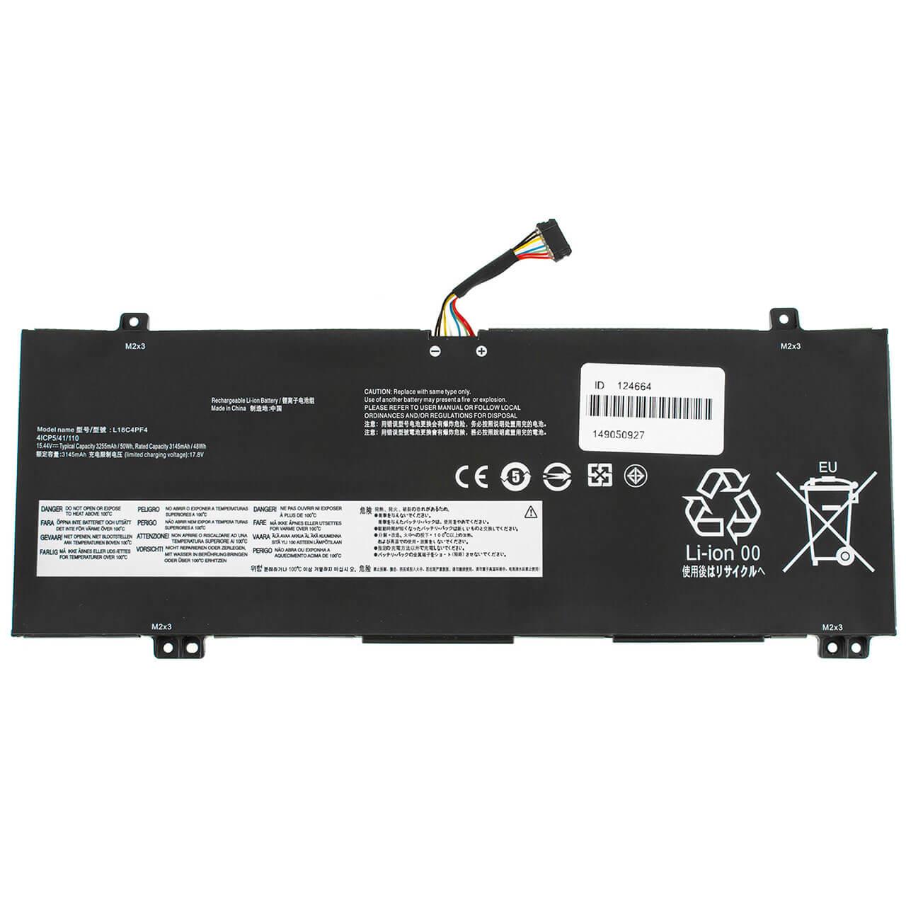 Акrумулятор для Lenovo IdeaPad S540-14API (107972)