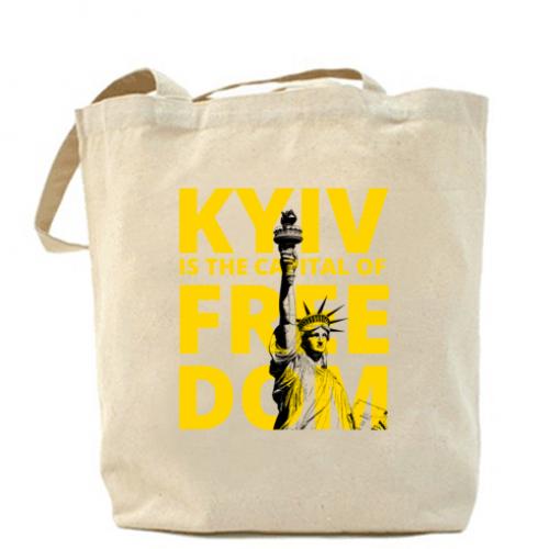 Шоппер Kyiv является capital of freedom Бежевый (16852545-11-165066)