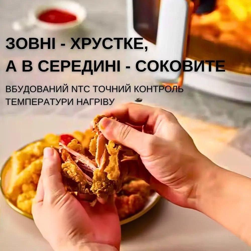 Мультипіч Rainberg 3800 Вт 8,5 л (RB-2295) - фото 6 Мультипіч Rainberg 3800 Вт 8,5 л (RB-2295) - фото 6