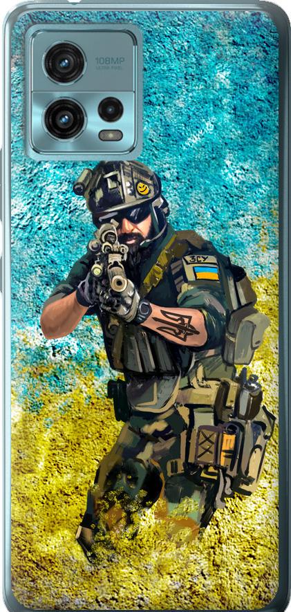 Чехол на Motorola G72 Воин ЗСУ (5311u-2859-42517)