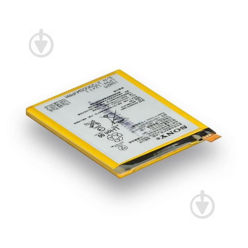 Аккумуляторная батарея Quality LIS1593ERPC для Sony Xperia Z5 E6683