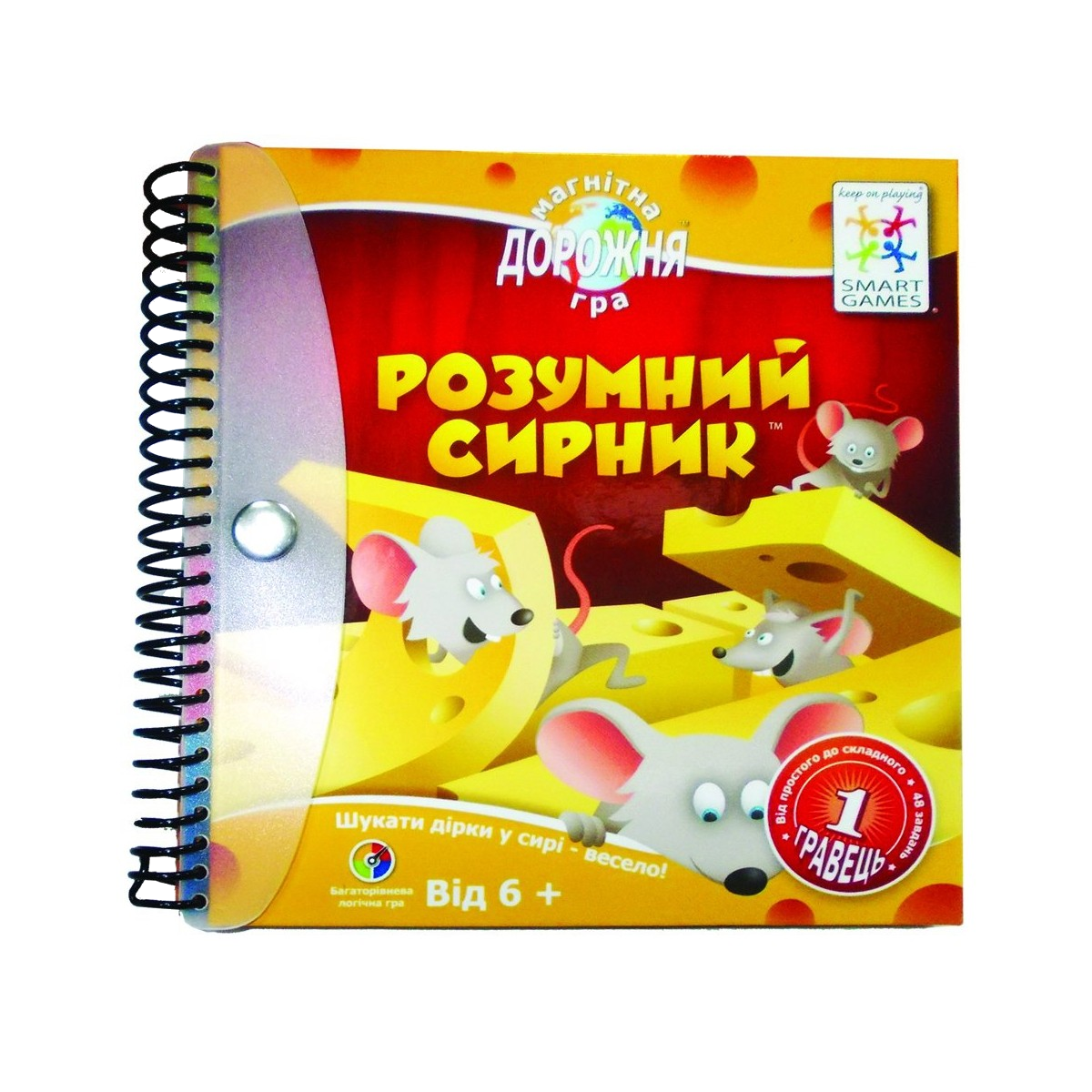 Настольная игра Smart Games Умный сырник дорожная магнитная игра (SGT 250 UKR) - фото 1