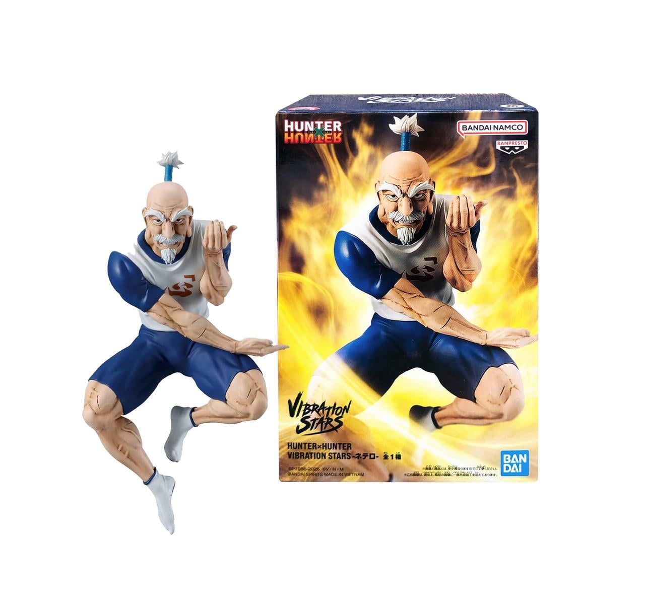Колекційна фігурка TM Banpresto Hunter x Hunter Vibrsta Netero (3143868920)