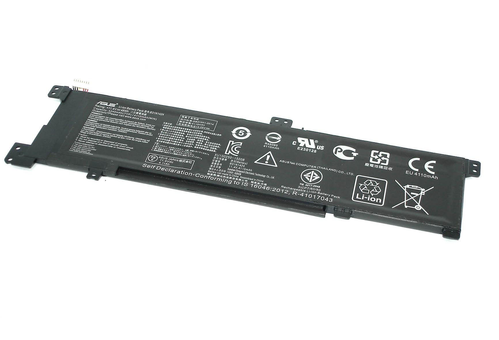 Акумулятор для ноутбука Asus B31N1424 11,4 V 4110 mAh Black