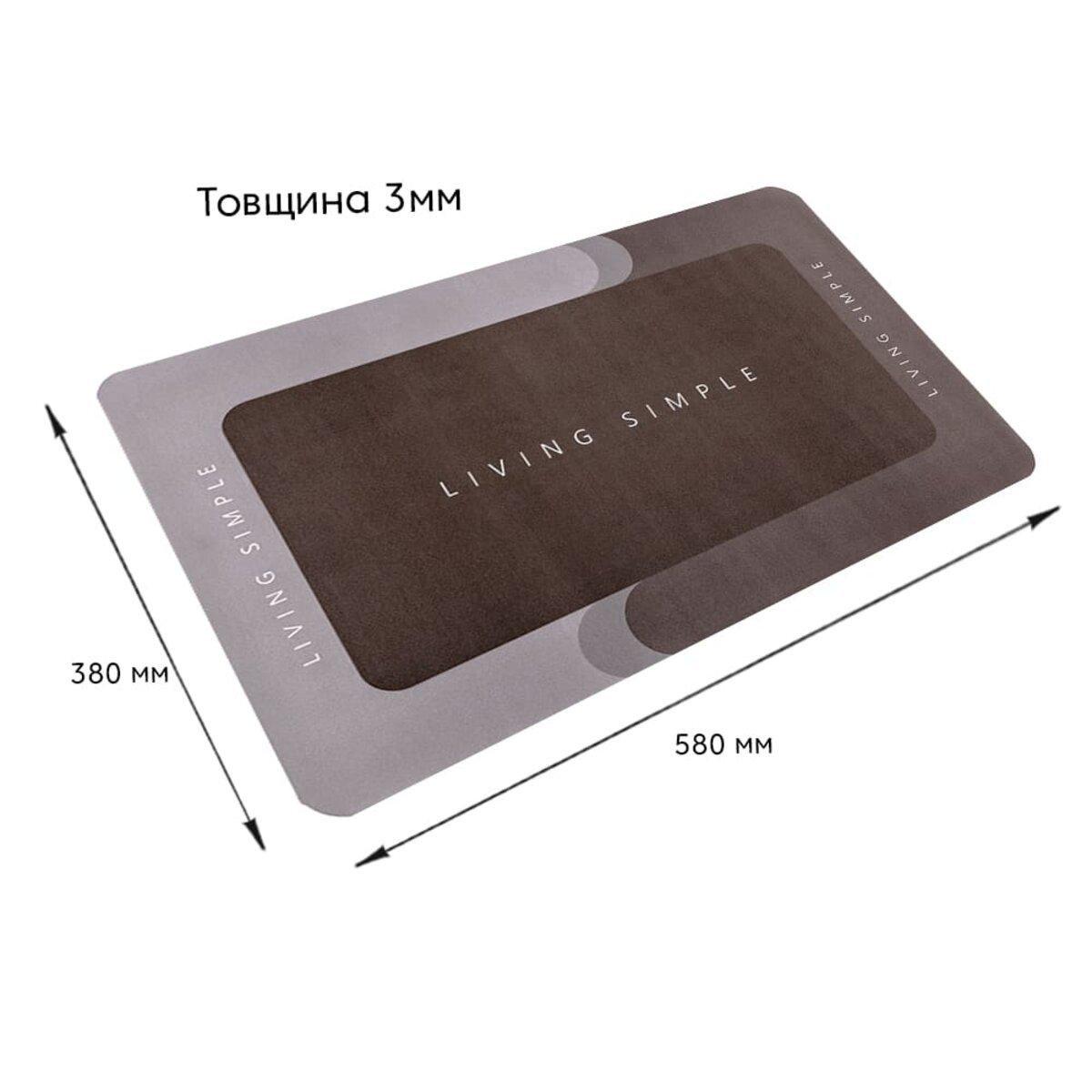 Килимок вологопоглинаючий Living Simple 38x58 см x 3 мм D (SW-00001572) - фото 3 Килимок вологопоглинаючий Living Simple 38x58 см x 3 мм D (SW-00001572) - фото 3