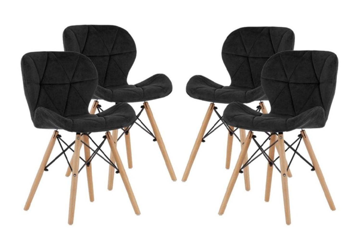 Комплект кухонных кресел Bonro B-531 из велюра на деревянных ножках 4 шт. Черный (132-76-42400668)