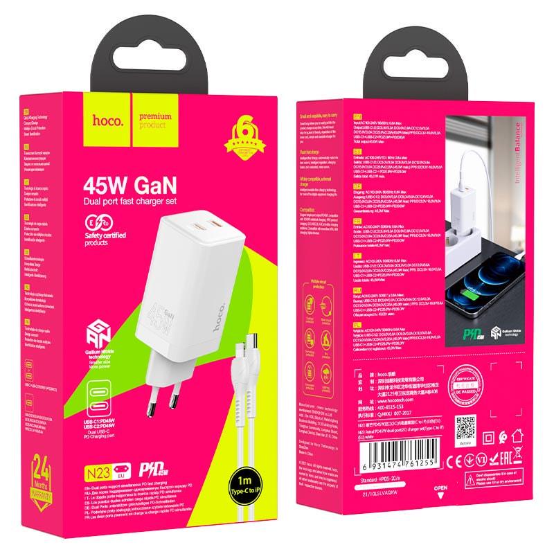 Зарядка быстрая Hoco N23 2 Type-C кабель Lightning 45W White (36801) - фото 7 Зарядка быстрая Hoco N23 2 Type-C кабель Lightning 45W White (36801) - фото 7