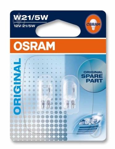 Автолампа ук. OSRAM 7515-02B W21/5W 12V W3x16q 10X2 Blister