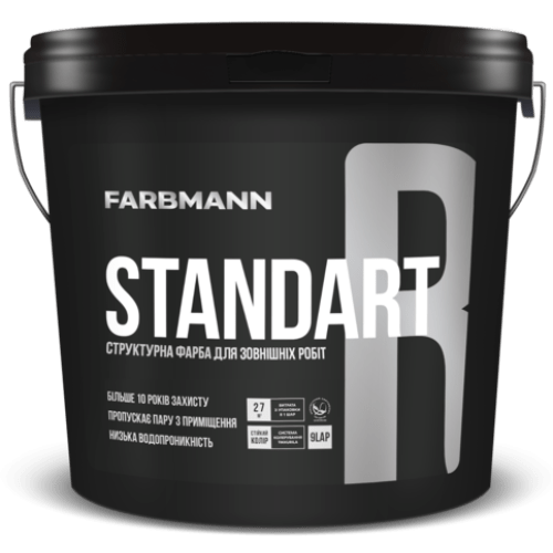 Краска фасадная Farbmann Standart R 4,5 л (26747621)