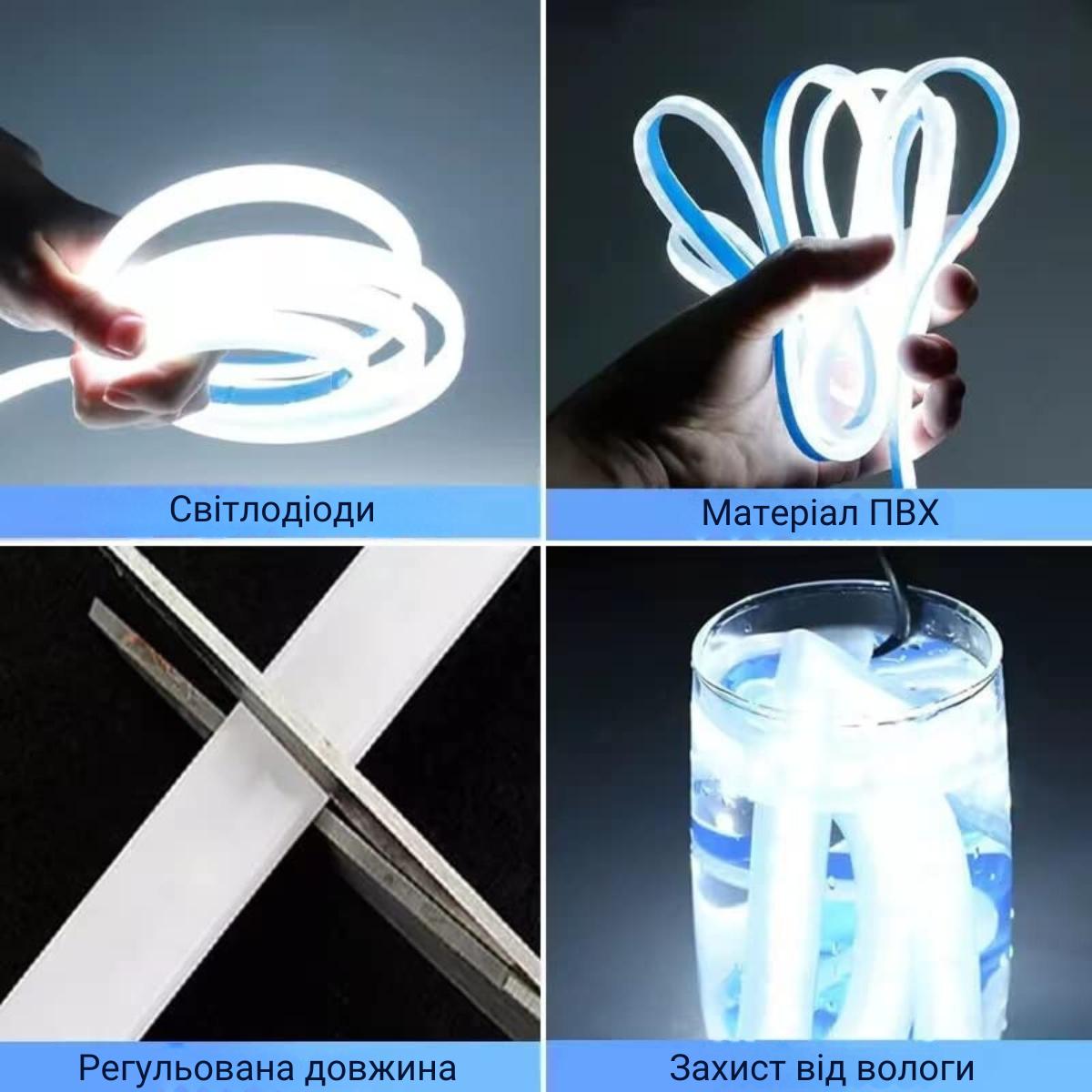 Підсвічування LedDrive світлодіодне на капот автомобіля з динамічним режимом підсвічування 1,8 м Білий (680) - фото 7 Підсвічування LedDrive світлодіодне на капот автомобіля з динамічним режимом підсвічування 1,8 м Білий (680) - фото 7