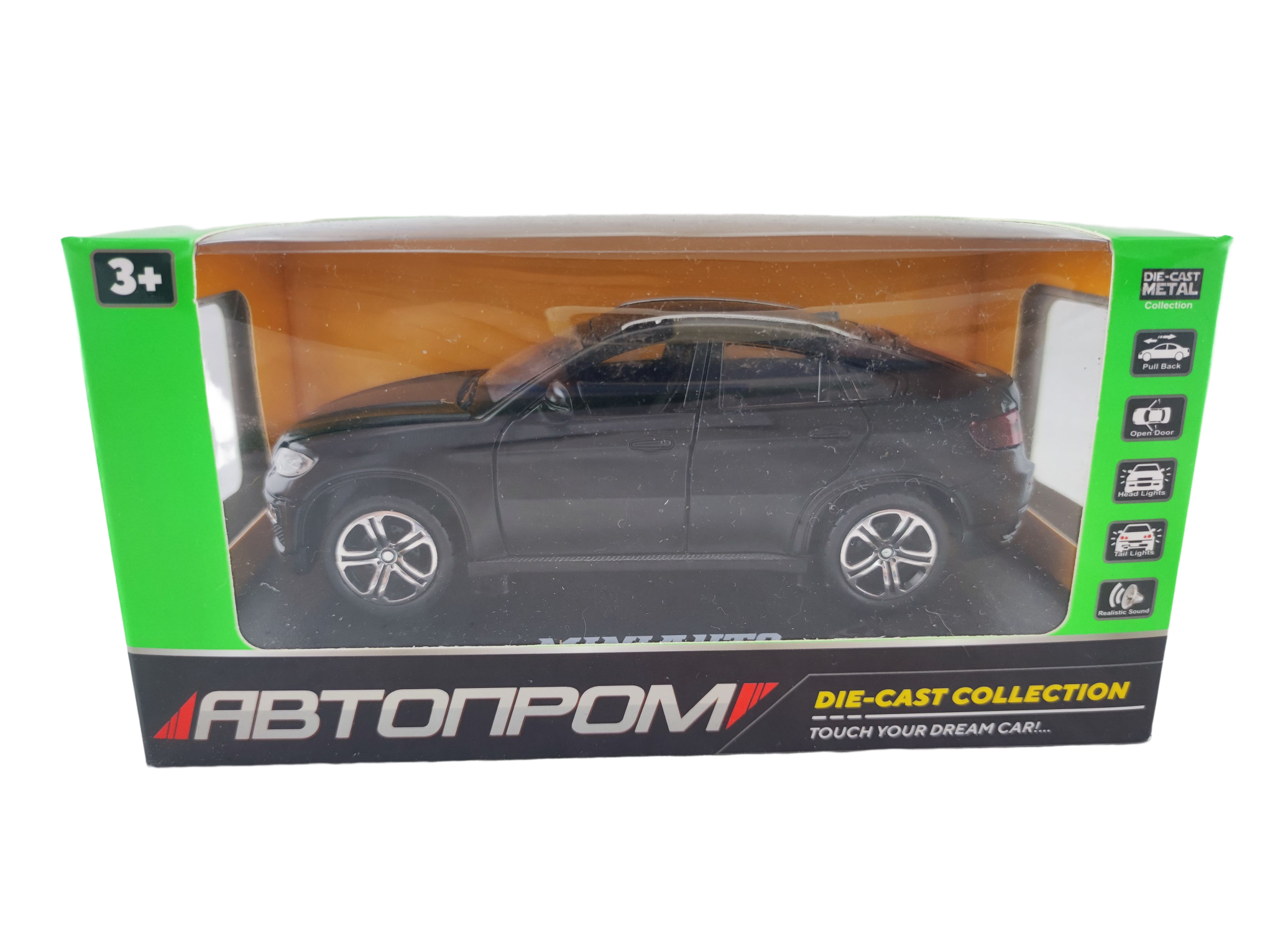 Машинка игрушечная металлическая Автопром BMW X6 Черный (140100)