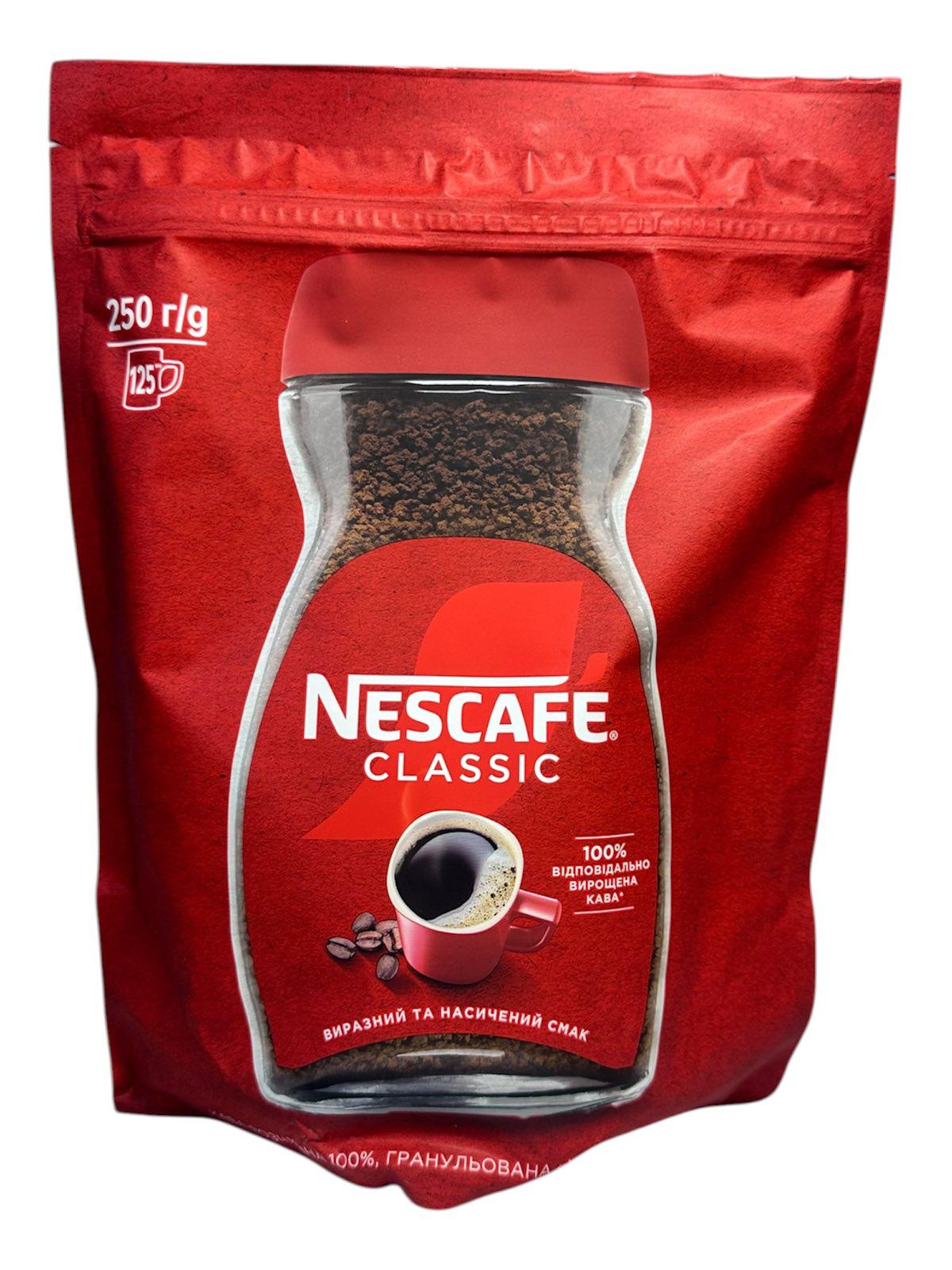 Кофе растворимый гранулированный Nescafe Classic 250 г (1418)