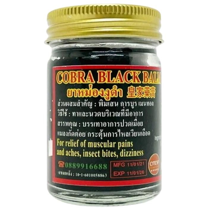 Бальзам для суглобів з отрутою кобри Cobra Black Balm зігріваючий 50 г Чорний (110292) - фото 1