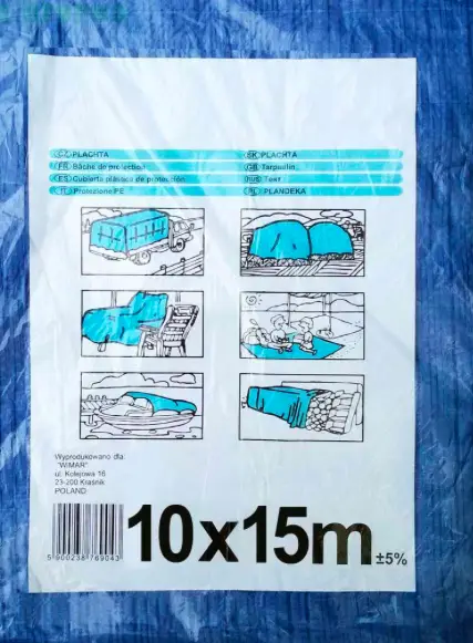 Тент полиэтиленовый 55 г/м2 10х15 м Синий - фото 1