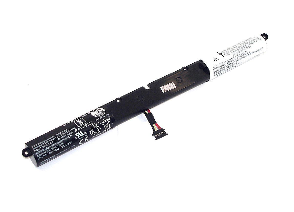 Аккумулятор для ноутбука Lenovo 00HW048 7,5 V 3200 mAh (075239)