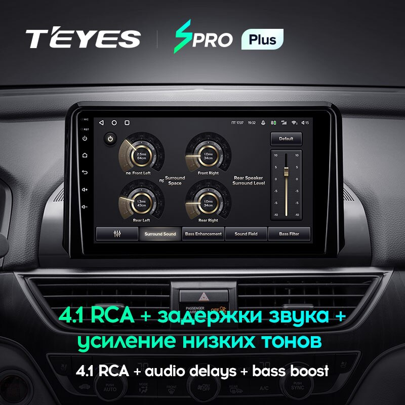 Автомагнітола штатна Teyes SPRO Plus для Honda Accord 10 CV X 2017-2021 Android SPRO PLUS 6+128G Wi-Fi/4G (1648769904) - фото 5